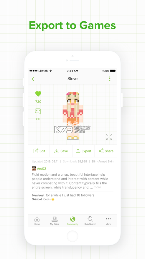 
Skinseed 官网中文汉化版