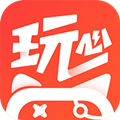 玩心手游 官方入口