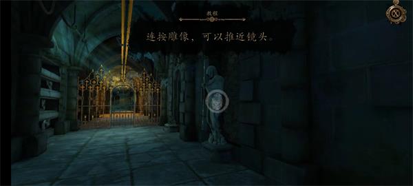 
达芬奇密室3 安卓版