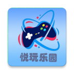 悦玩乐园 游戏官网入口