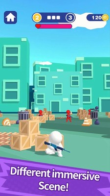 
射击高手3D 红包版
