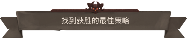 《Zombie Tower Survivor》游戏特色内容介绍