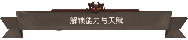 《Zombie Tower Survivor》游戏特色内容介绍