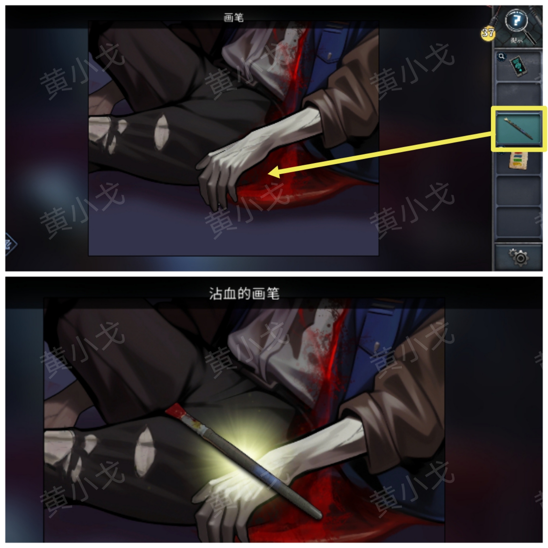 《逃出死亡之城》第二章通关攻略全流程