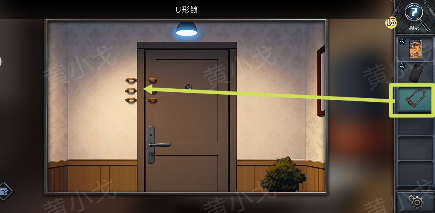 《逃出死亡之城》第四章通关攻略全流程