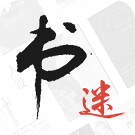 书迷小说 导入书源网址