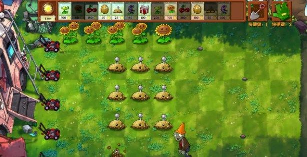 
植物大战僵尸融合版 2.5正式版