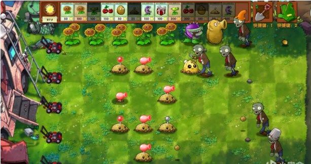 
植物大战僵尸融合版 2.5正式版