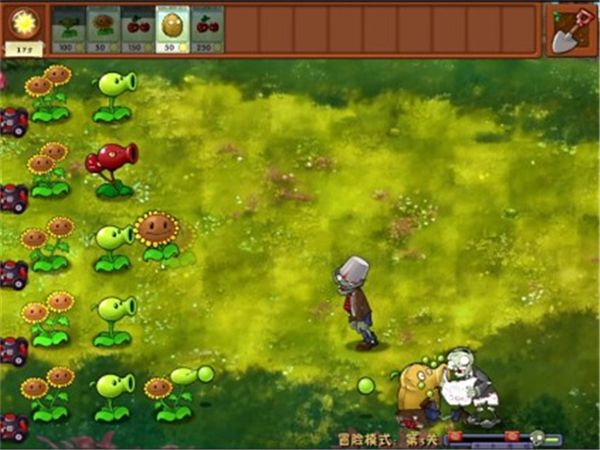 
植物大战僵尸融合版 2.5正式版
