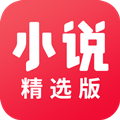 天空阅读 无广告