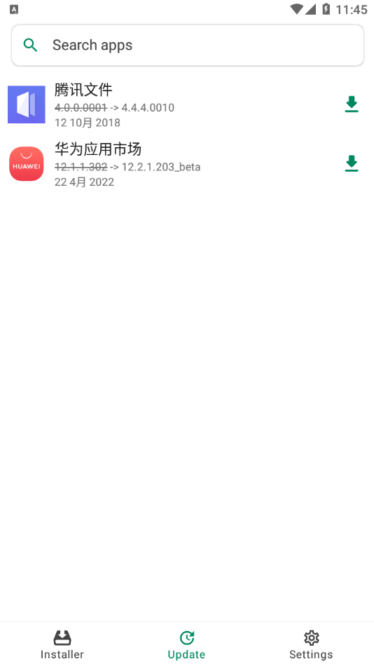 
APKCombo Installer 官网版