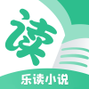 乐读小说 网页版