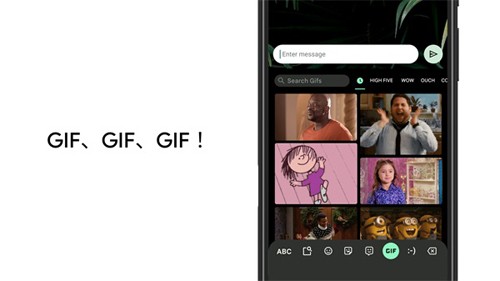 
Gboard输入法