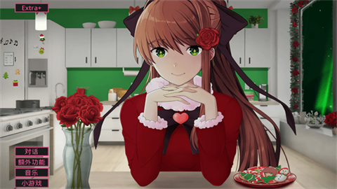 
莫妮卡MAS