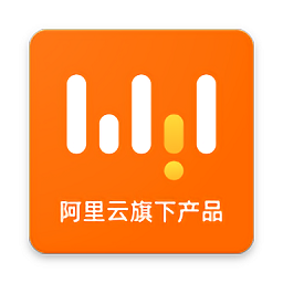 无影云电脑 官网版