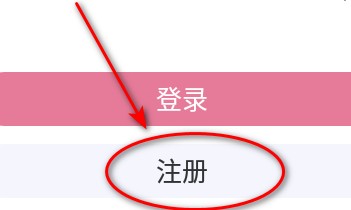 游咔4.0.5(最新版)