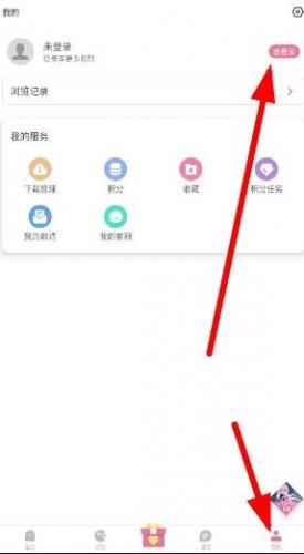 游咔4.0.5