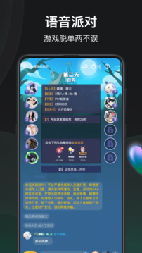 
谁是凶手 2025最新版