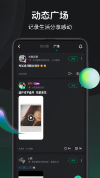 
谁是凶手 2025最新版