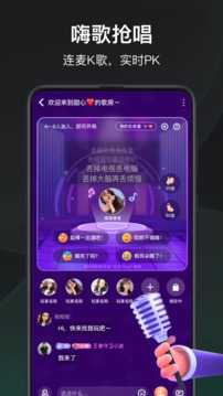 
谁是凶手 2025最新版