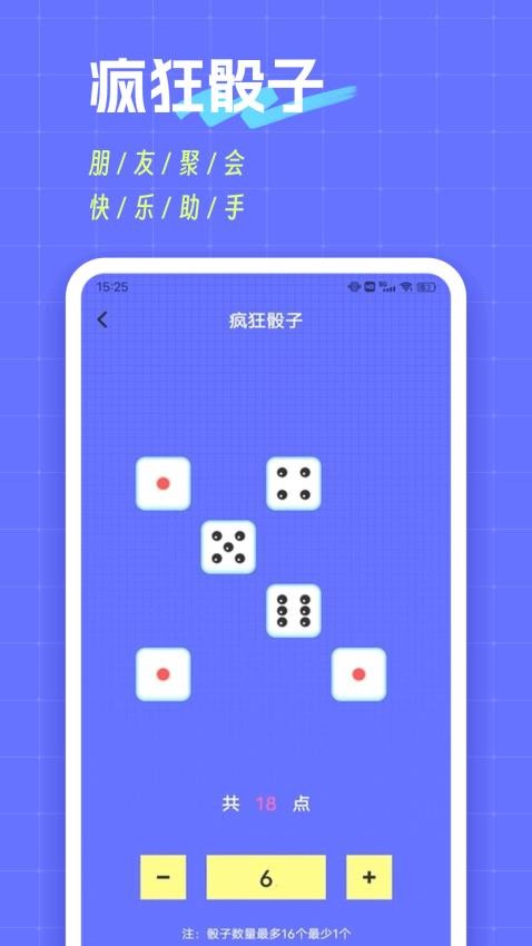 
摸鱼鱼 2025最新版
