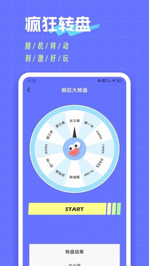 
摸鱼鱼 2025最新版