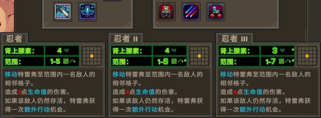 《合金弹头：战略版》诅咒血脉成就做法介绍