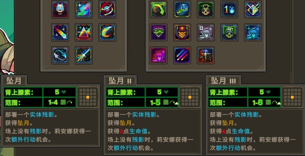 《合金弹头：战略版》养女成就做法介绍