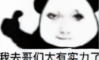 拉格朗日舰船颜值暴击，外观再升级，美出次元壁！