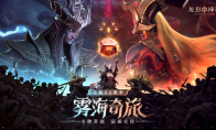 如何才能颠覆传统卡牌？《龙息：神寂》S2赛季给出答案
