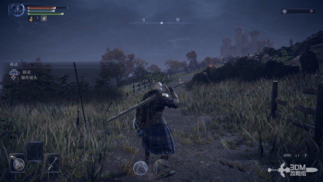 《艾尔登法环：黑夜君临》流程攻略 