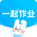 一起作业 安卓版