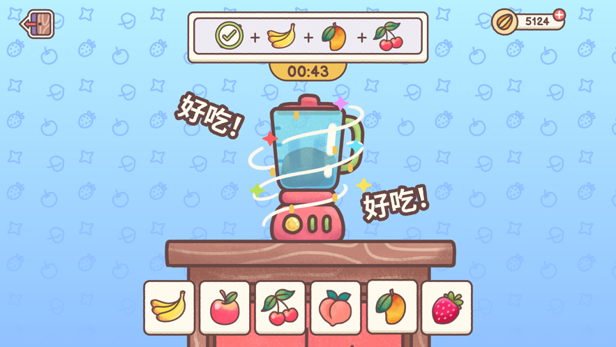 
仓鼠客栈 Hamster Inn手机版
