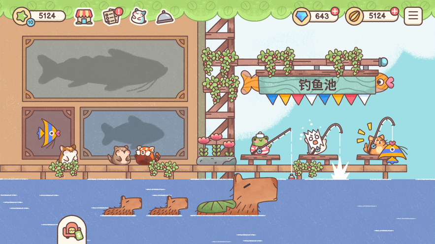 
仓鼠客栈 Hamster Inn手机版