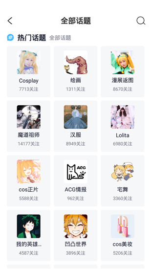 
喵特 正版安装入口