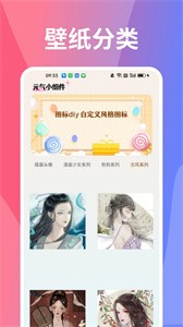 
图凌 会员版