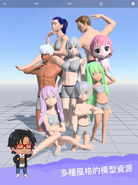 
魔法人形师 免费完整版