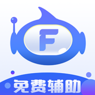 飞天助手 免费安卓版