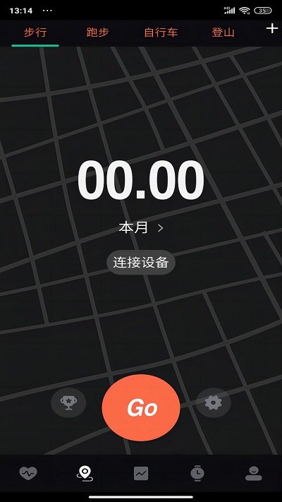 
暴声运动 安卓版
