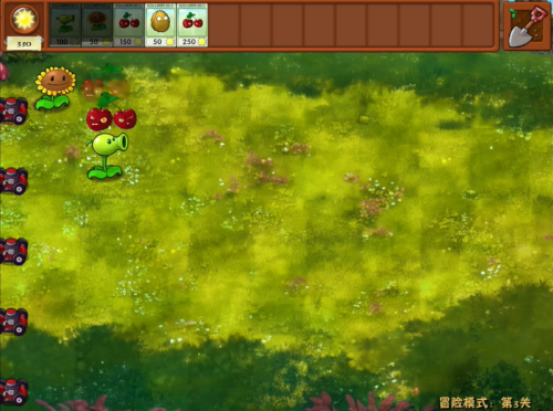 
植物大战僵尸融合版 3.5.5官方正版