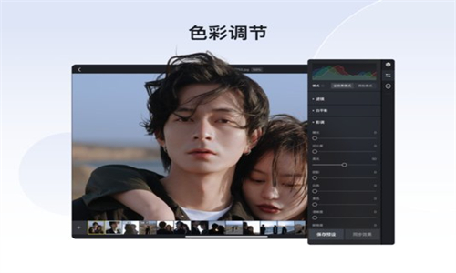 
像素蛋糕 安卓版下载