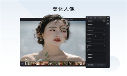 
像素蛋糕 安卓版下载