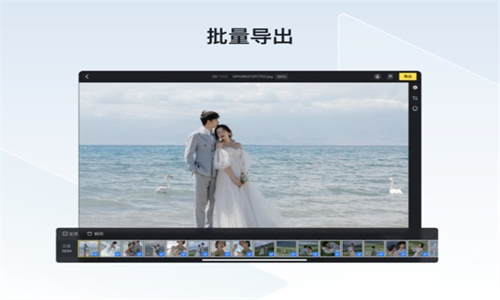
像素蛋糕 安卓版下载