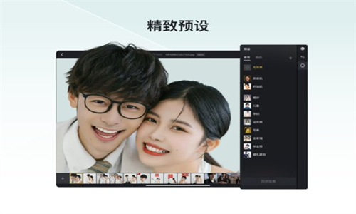 
像素蛋糕 安卓版下载