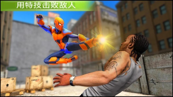
火柴人英雄蜘蛛模拟器 中文版