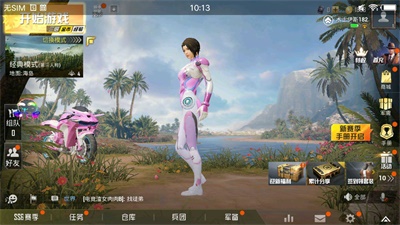 
凉鹤美化包 无病毒框架