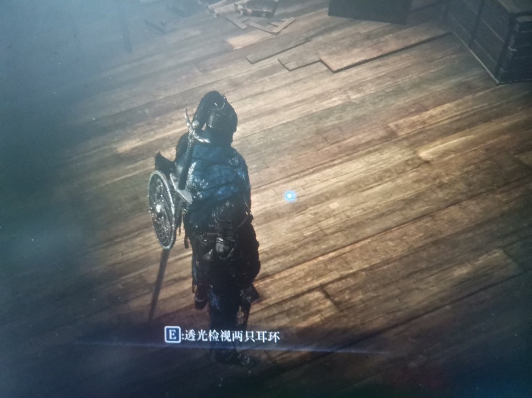 《艾尔登法环：黑夜君临》追踪者追忆支线攻略分享