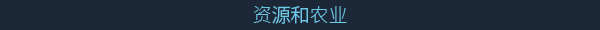 《寓言医院》游戏特色内容介绍