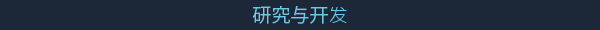 《寓言医院》游戏特色内容介绍