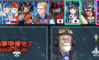 《音翼重聚》游戏特色内容介绍